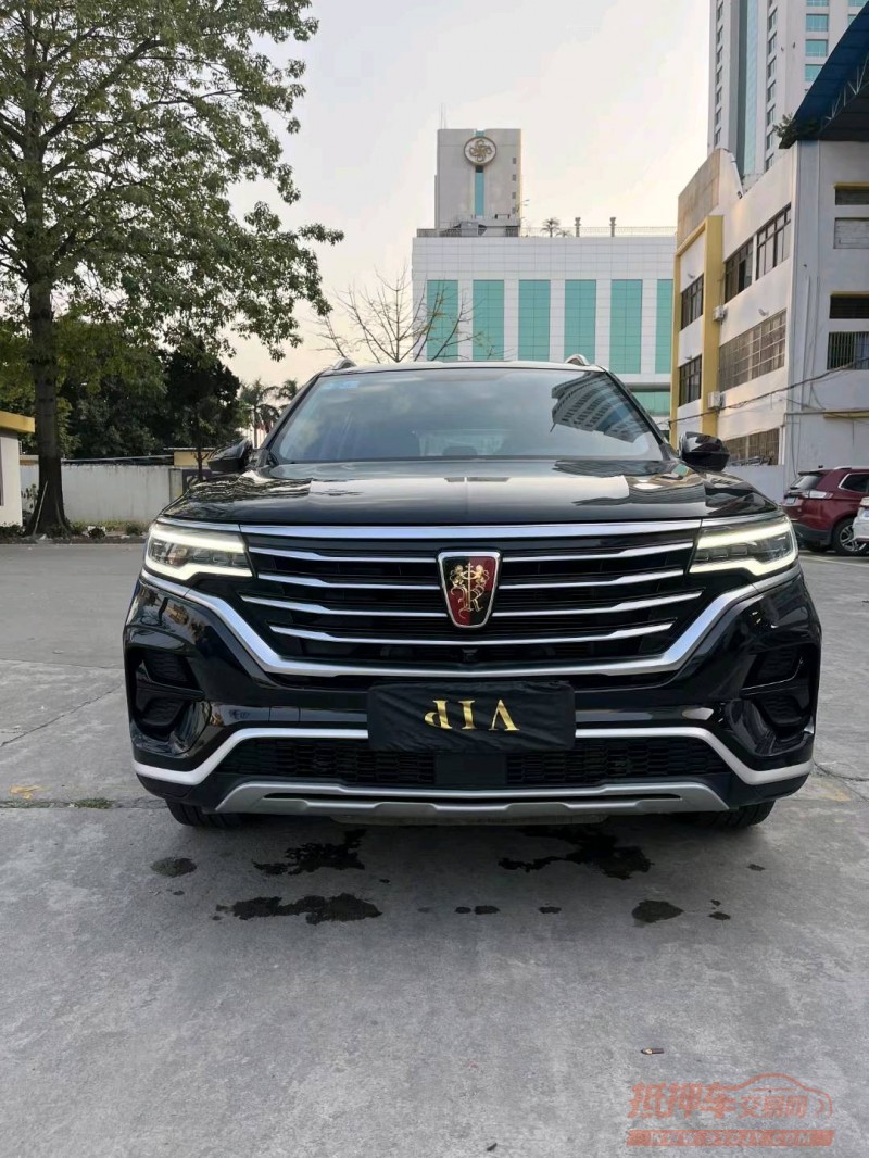 東莞20年榮威RX51
