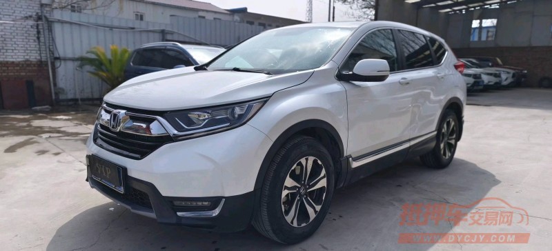 珠海19年本田CRV2