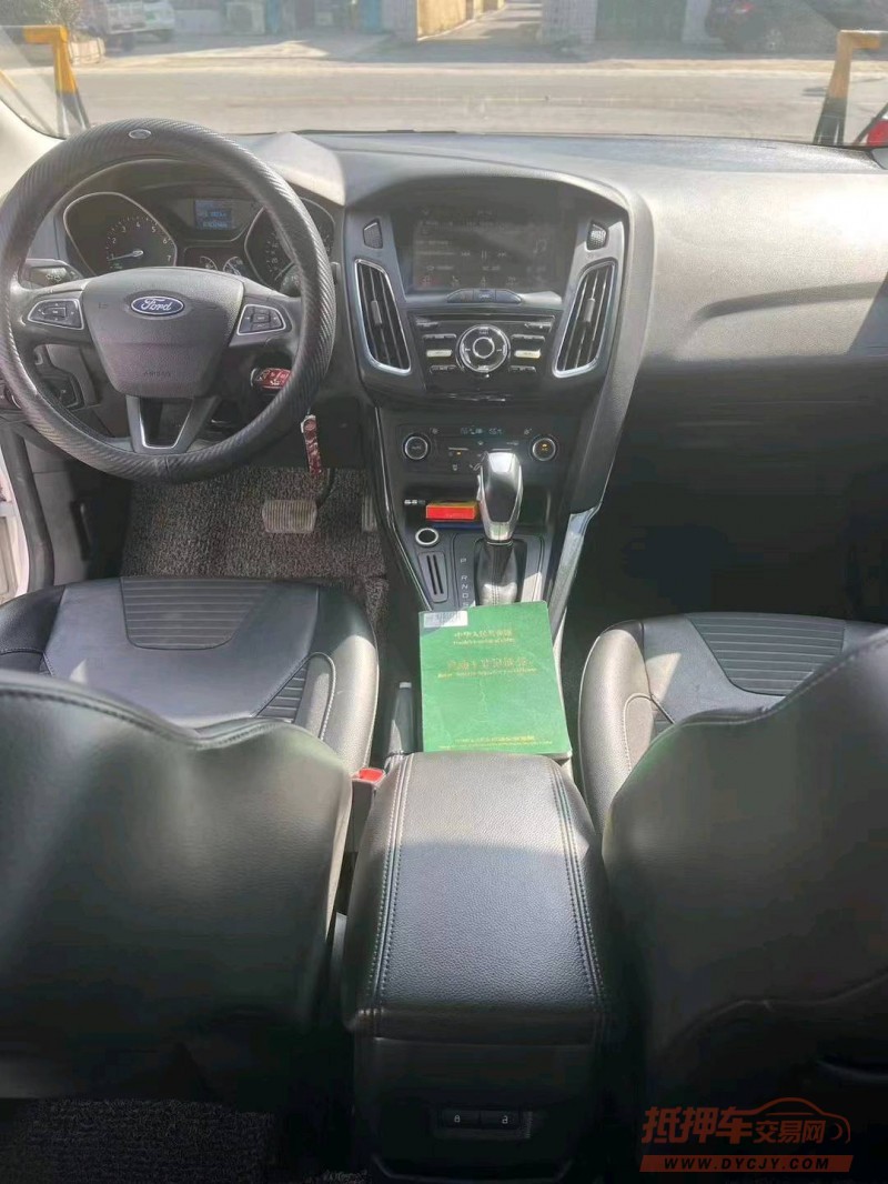 淮南16年福特福克斯6
