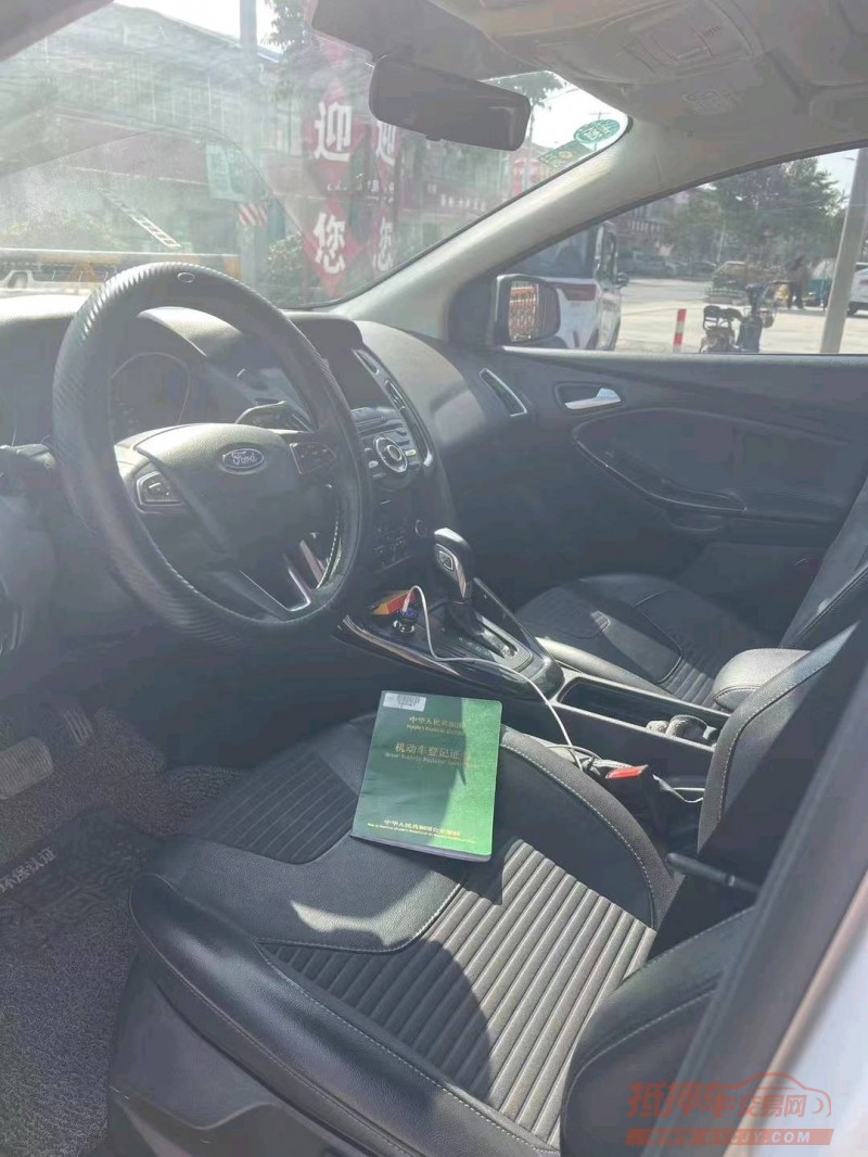 淮南16年福特福克斯8