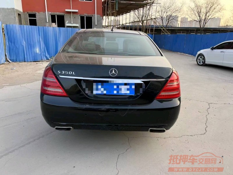 保定11年奔驰S8