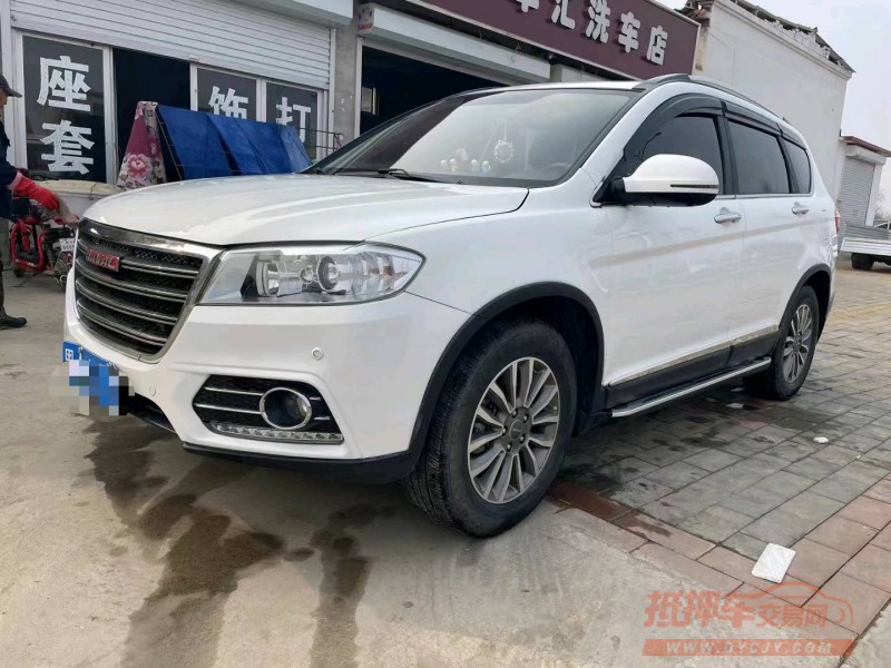 保定16年哈弗H63