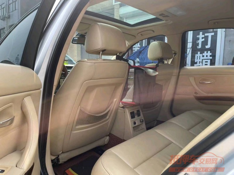 保定10年宝马3系4