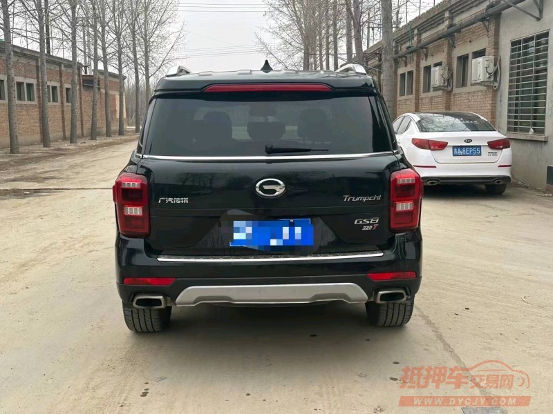 保定19年传祺GS9