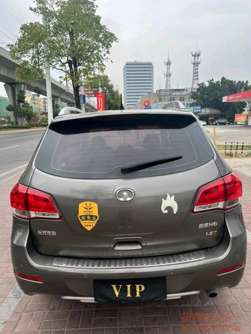 东莞13年哈弗H69