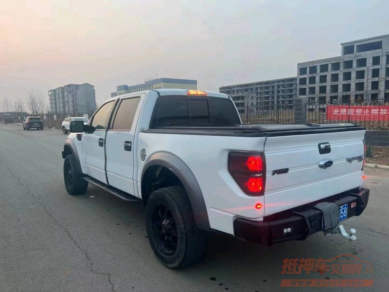 东营13年福特猛禽5