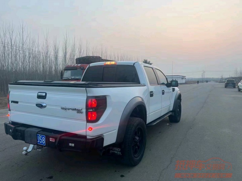 东营13年福特猛禽7