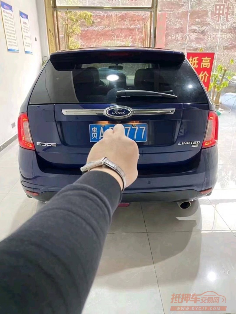 枣庄11年福特锐界2