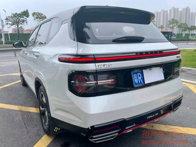 佛山20年宝骏rm55