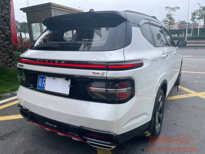 佛山20年宝骏rm54