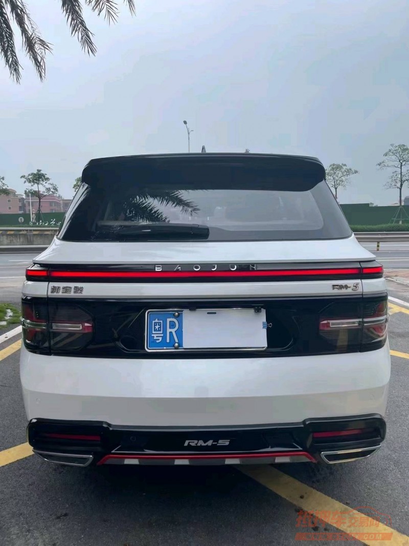 佛山20年宝骏rm59