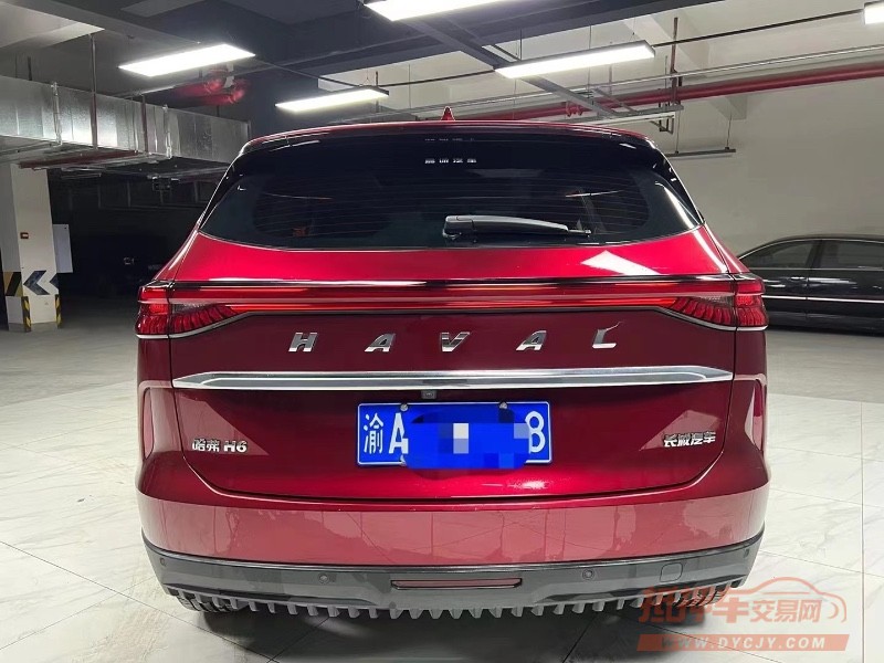 成都20年哈弗H63