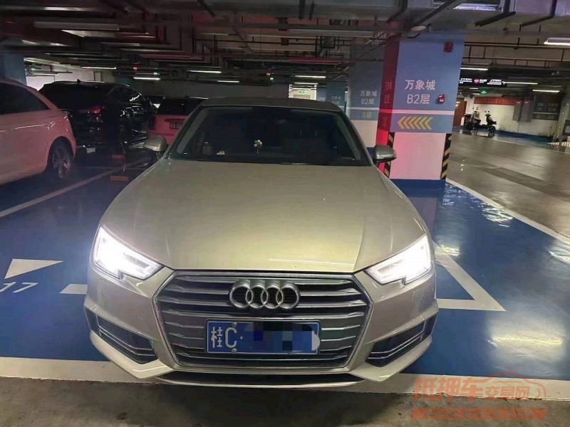 梧州18年奥迪A4L1