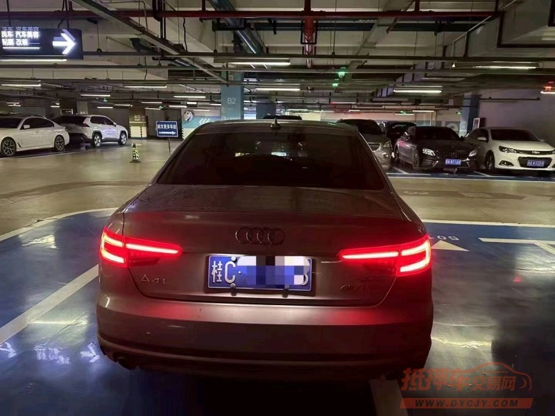 梧州18年奥迪A4L5