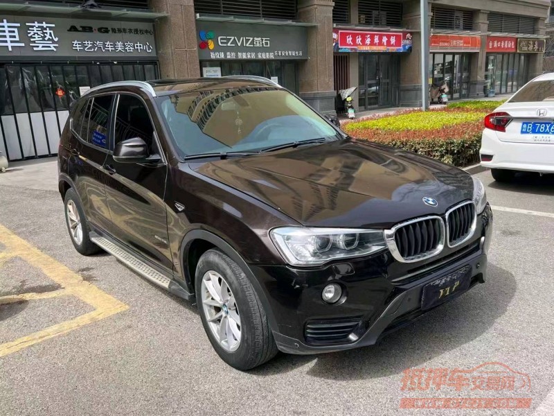 枣庄17年宝马X33