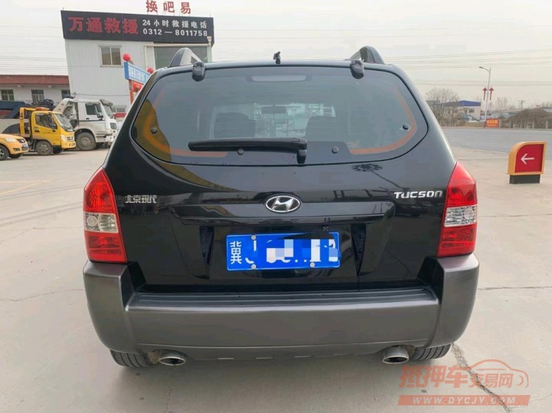 保定13年现代途胜9