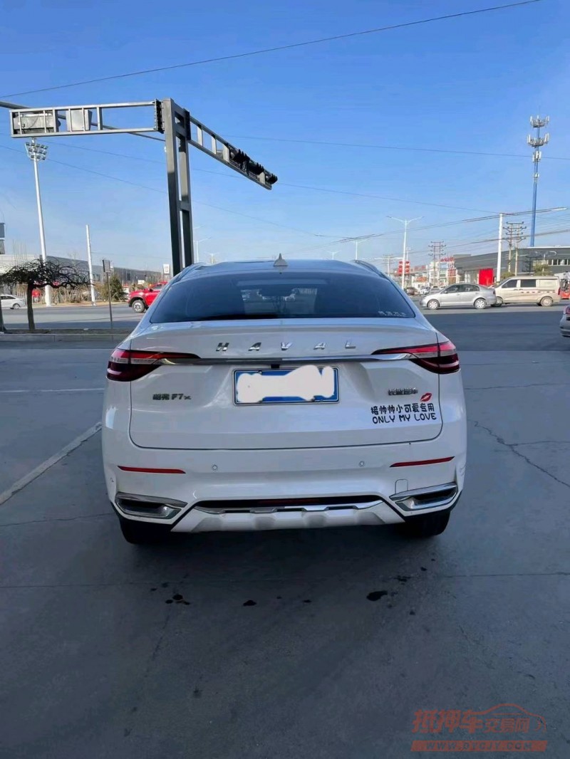 保定20年哈弗F7x9