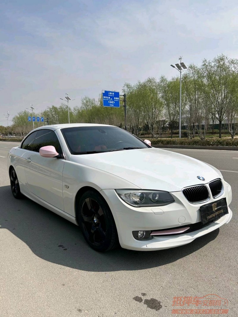 北京13年宝马3系2