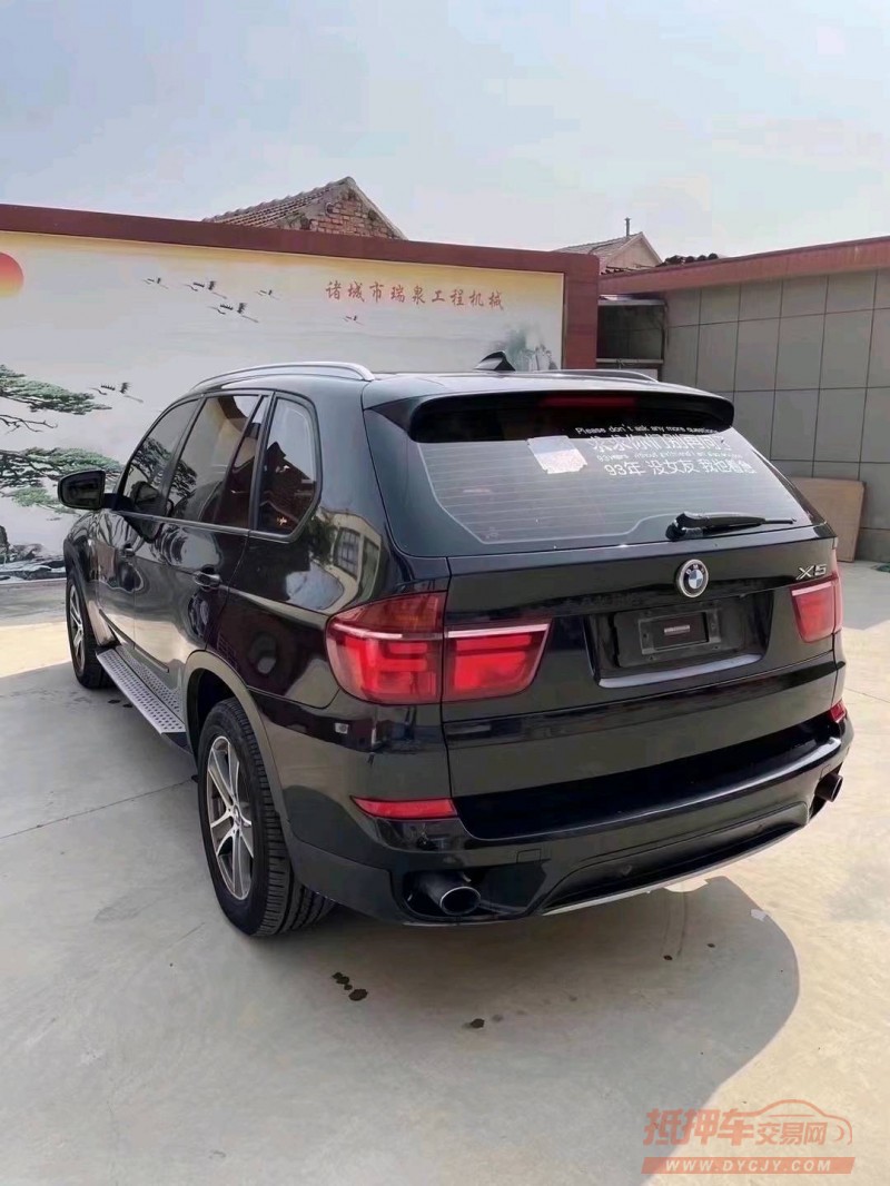 东营11年宝马X57