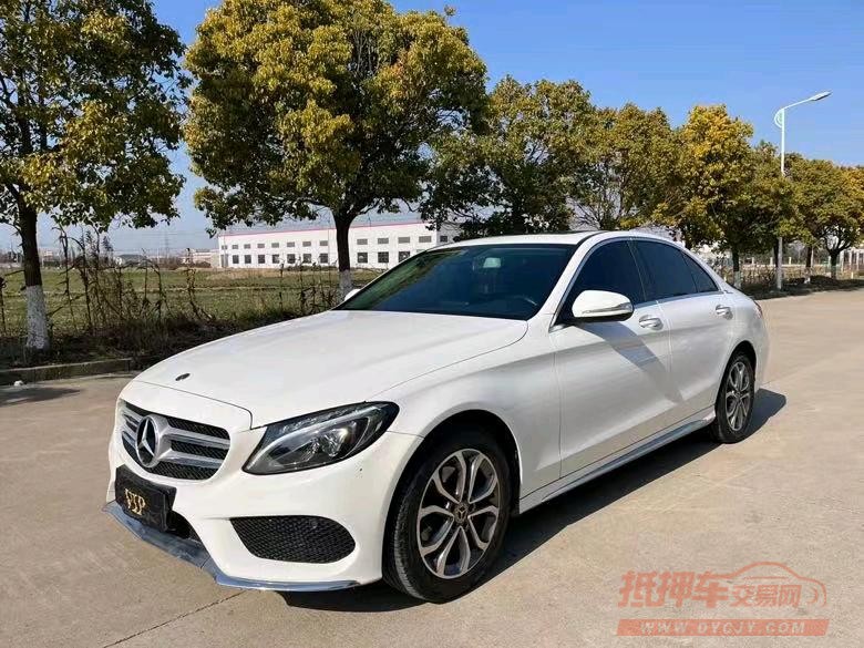 盐城18年奔驰C3