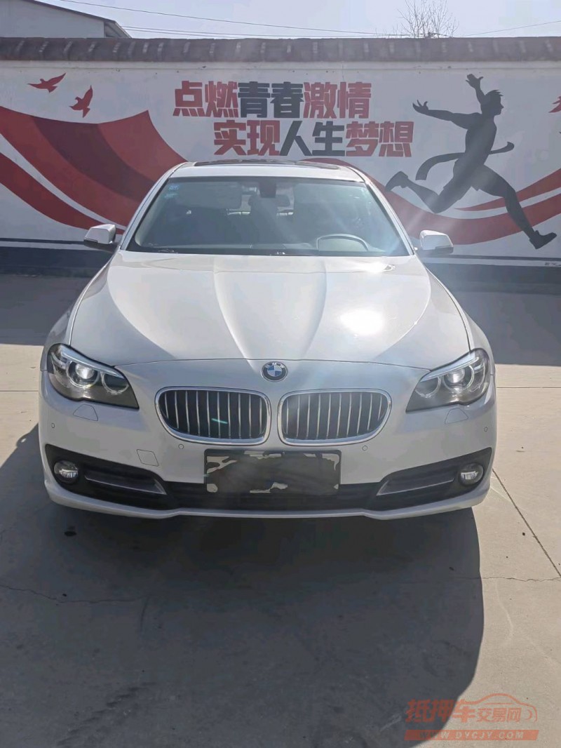 徐州16年宝马5系1