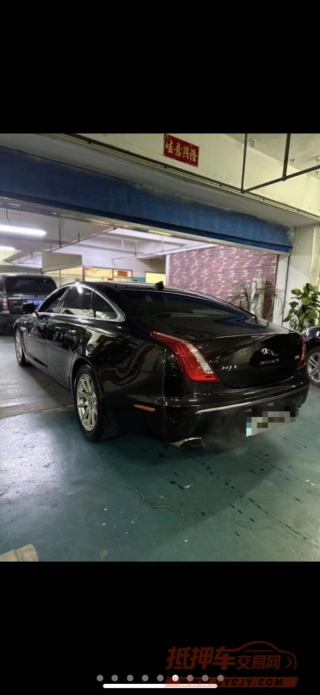 哈爾濱15年捷豹XJL9