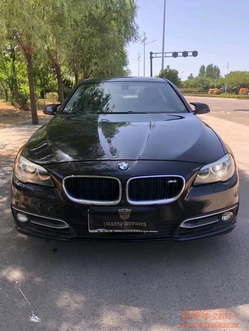 北京15年宝马5系1