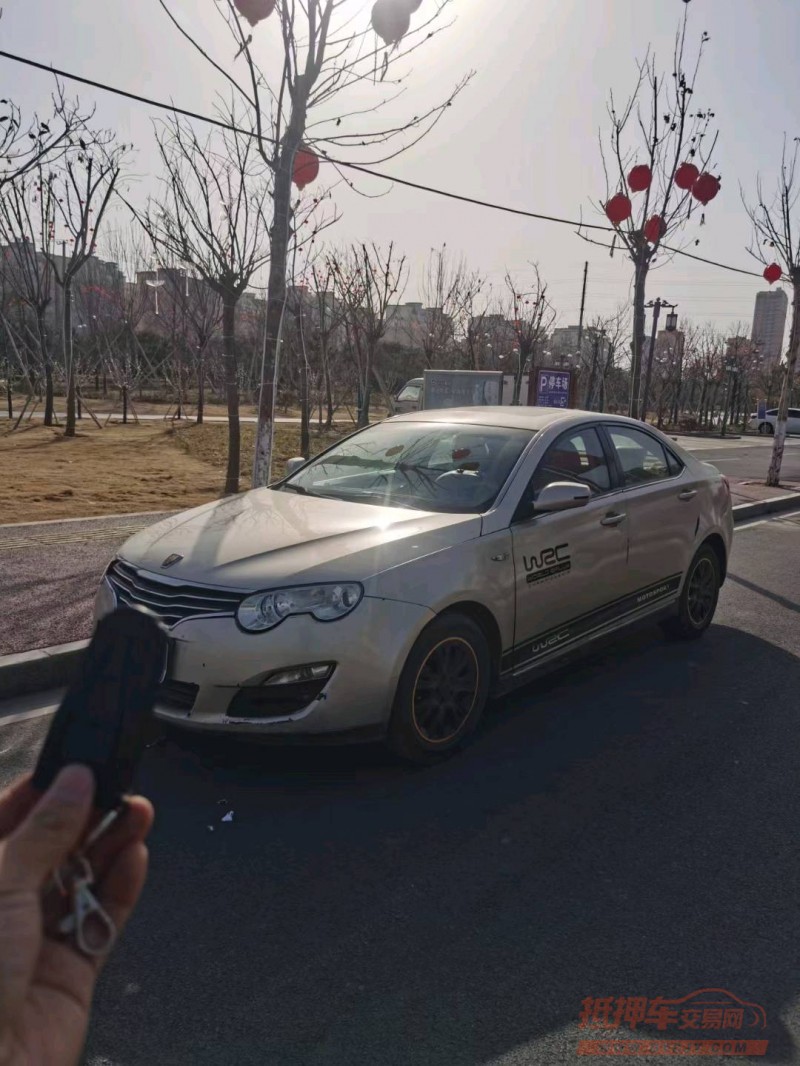 棗莊09年榮威5502