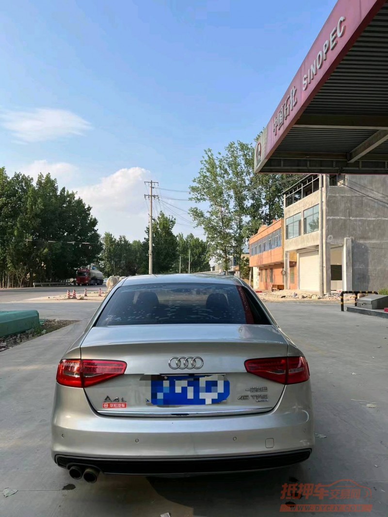 北京15年奥迪A4L9