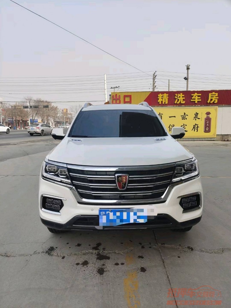 保定20年榮威RX81