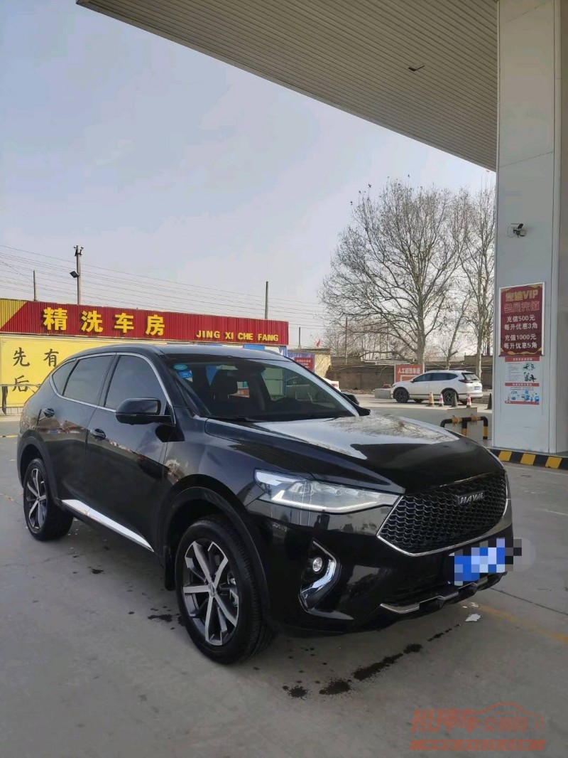 保定20年哈弗F73