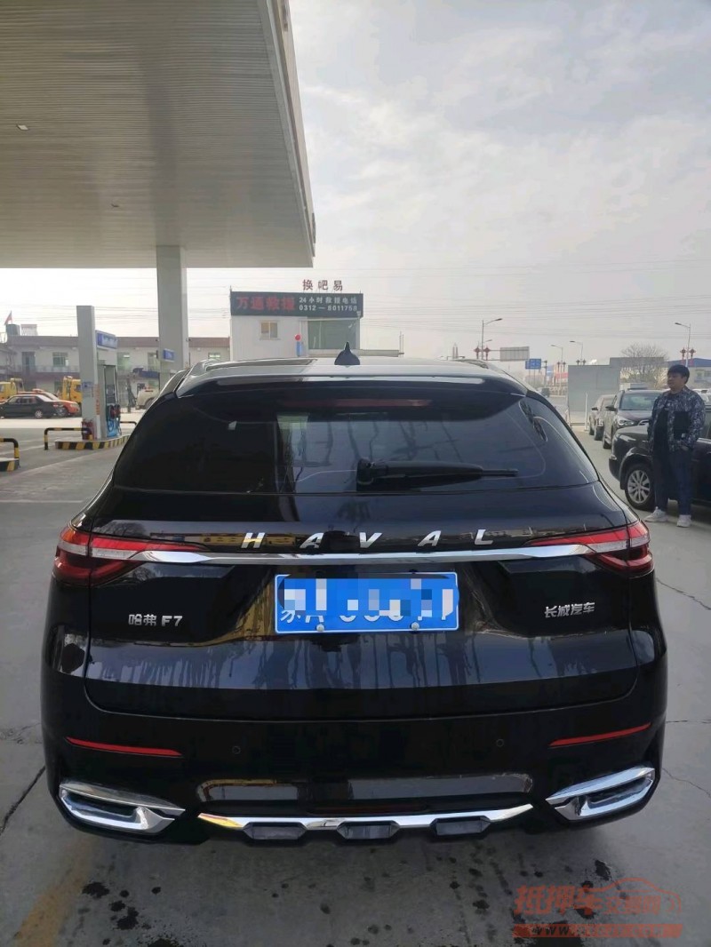 保定20年哈弗F78