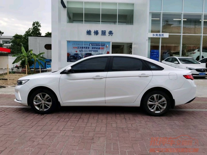 东莞20年吉利帝豪GL5