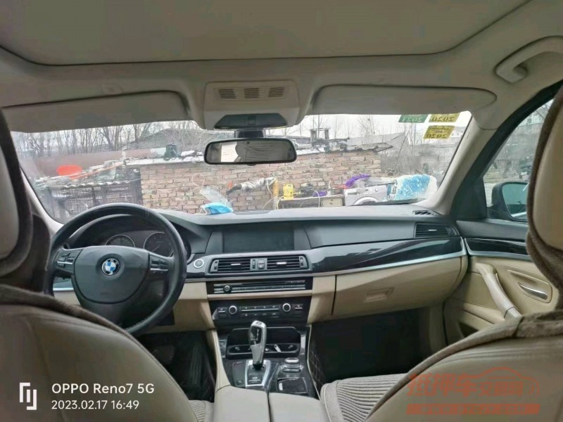 济南12年宝马5系4