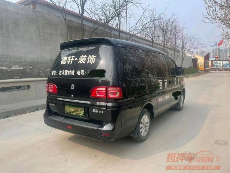 保定19年东风菱智8