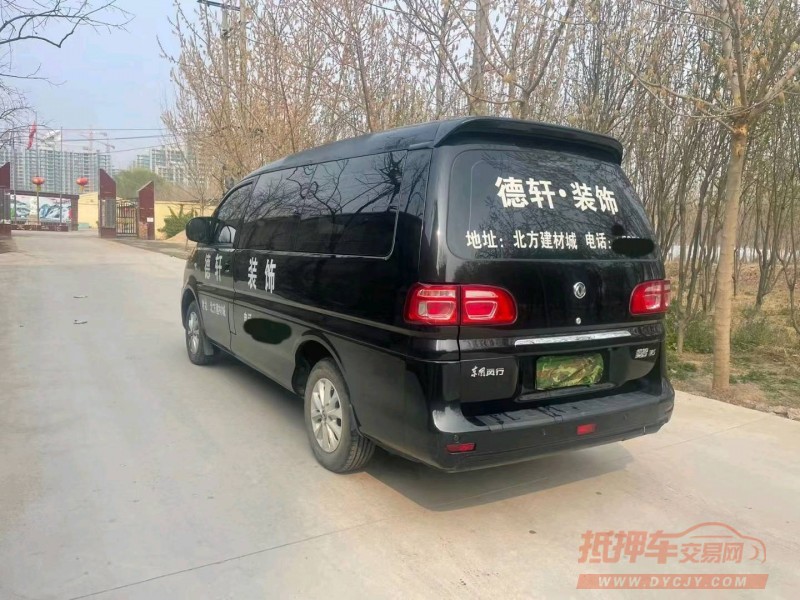 保定19年东风菱智7