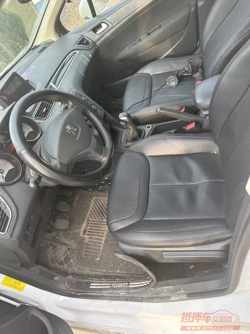 济宁15年标致4086