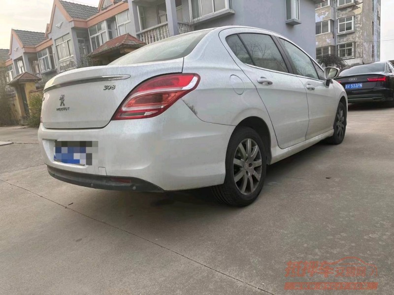 济宁15年标致4087