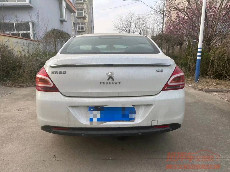 济宁15年标致4089