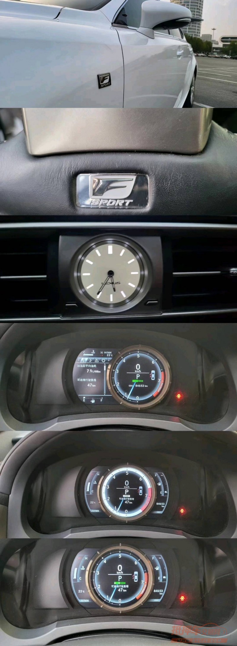 保定14年雷克萨斯IS3