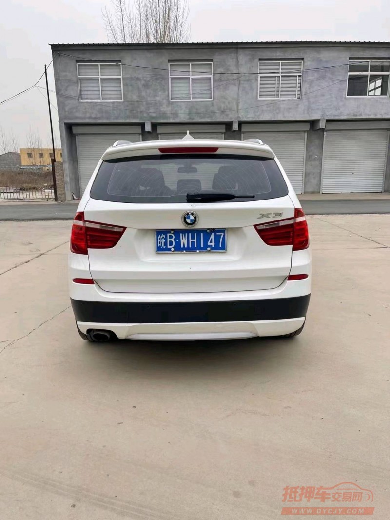 北京12年宝马X35