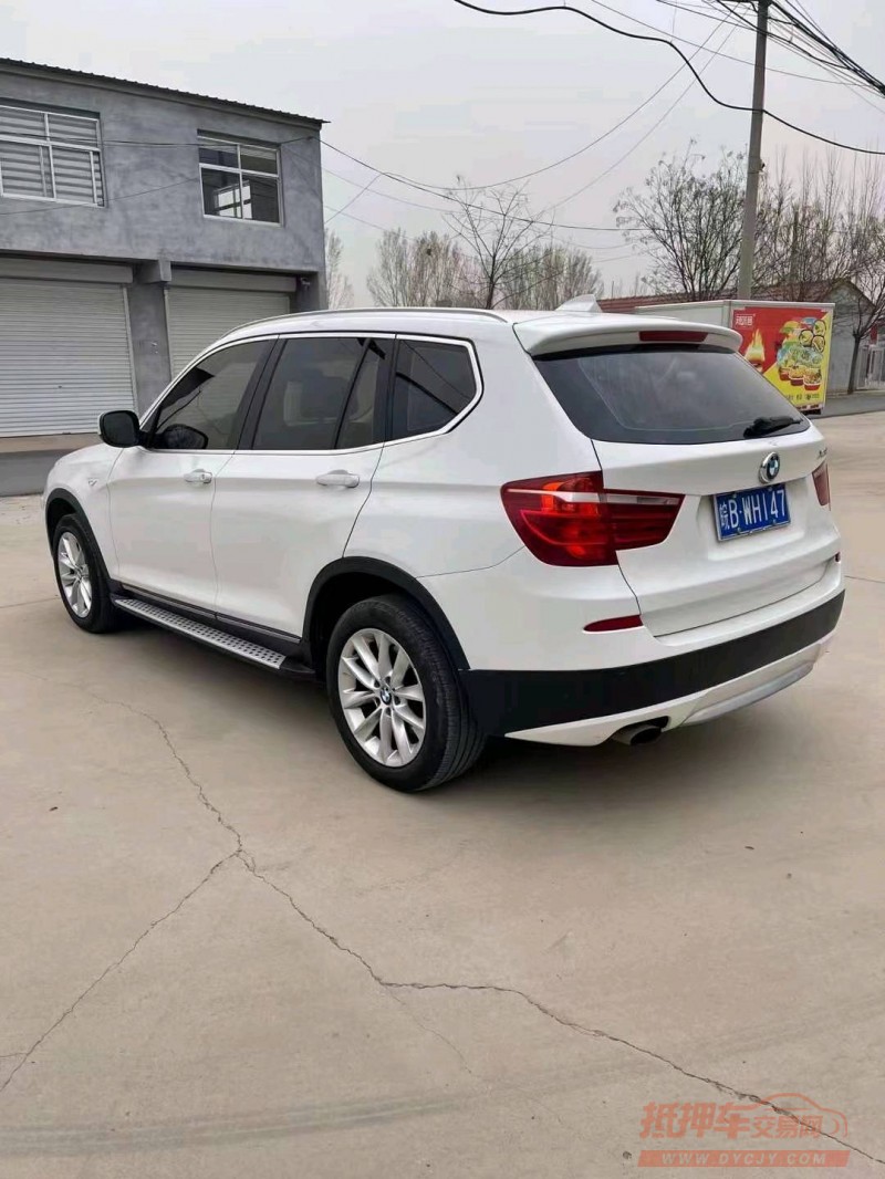 北京12年宝马X38