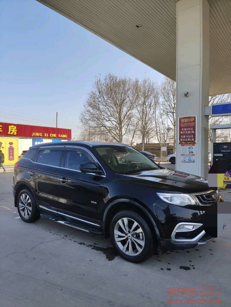 保定17年吉利博越3