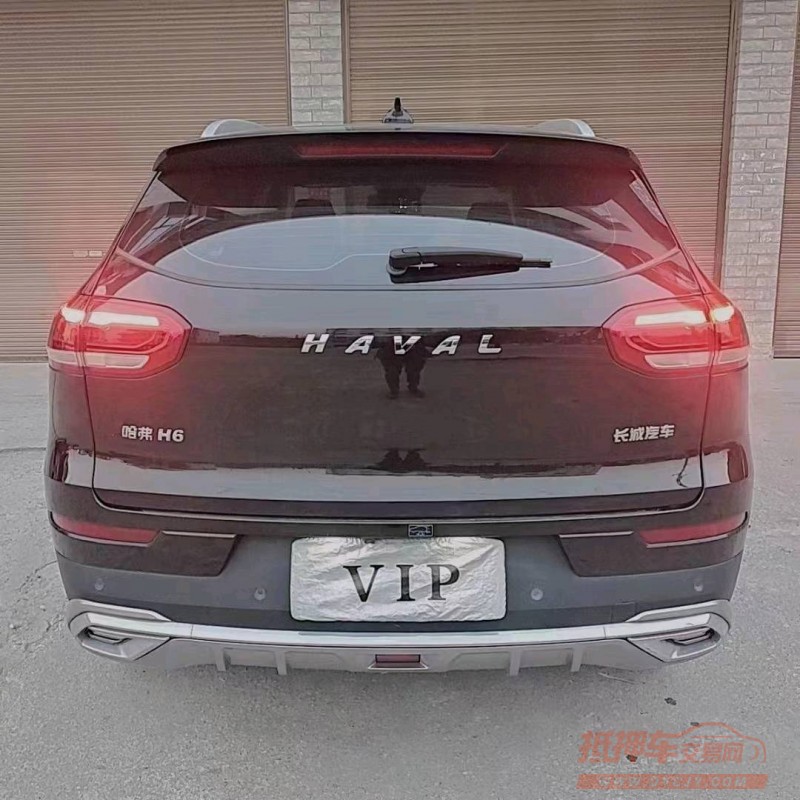 保定20年哈弗H68