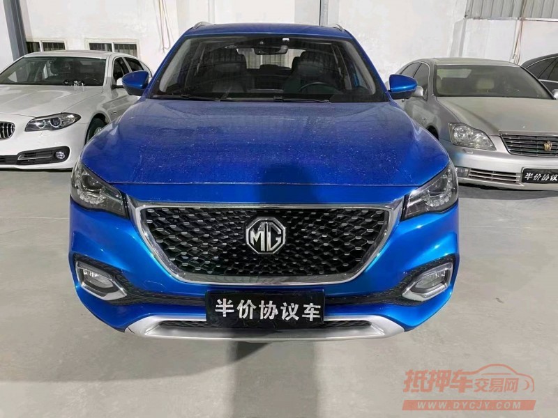 汕頭18年名爵HS1