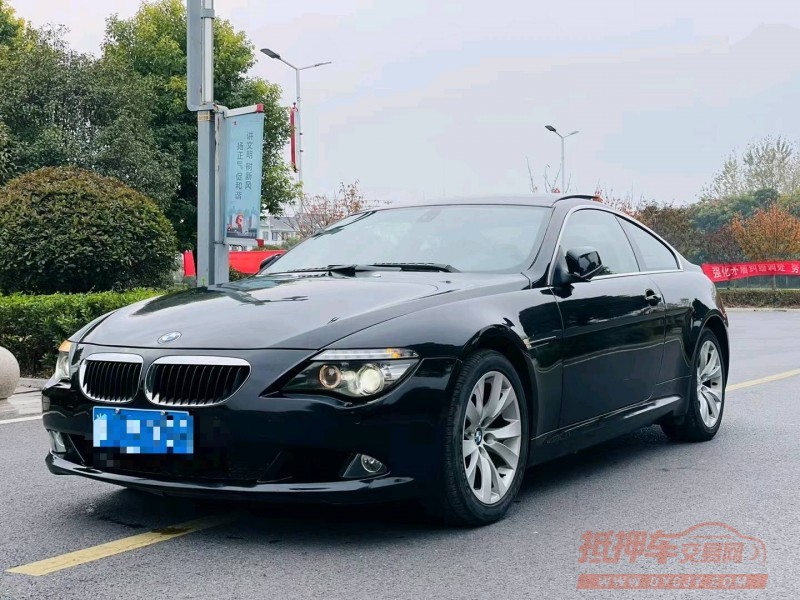 徐州10年宝马6系2