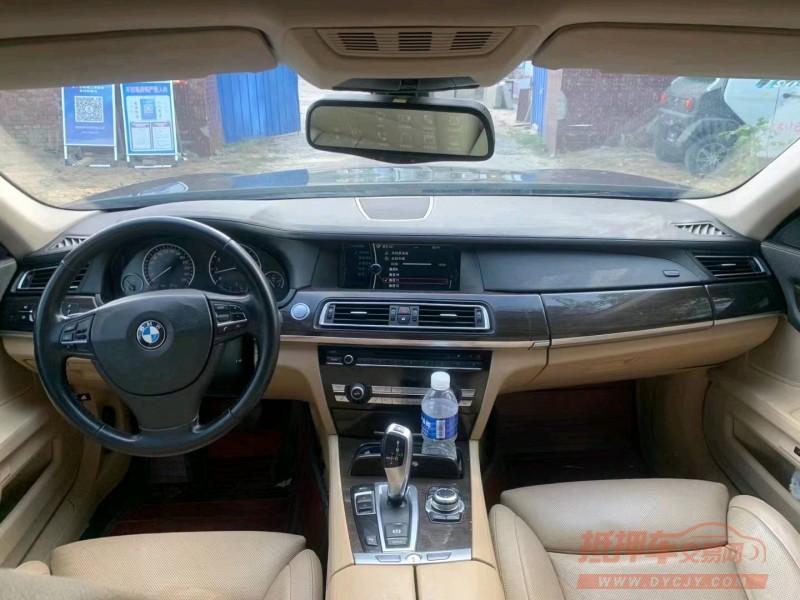 北京10年宝马7系4