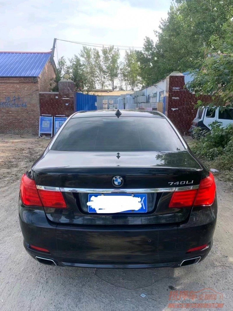 北京10年宝马7系9