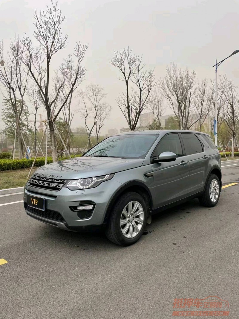 徐州18年路虎发现神行7