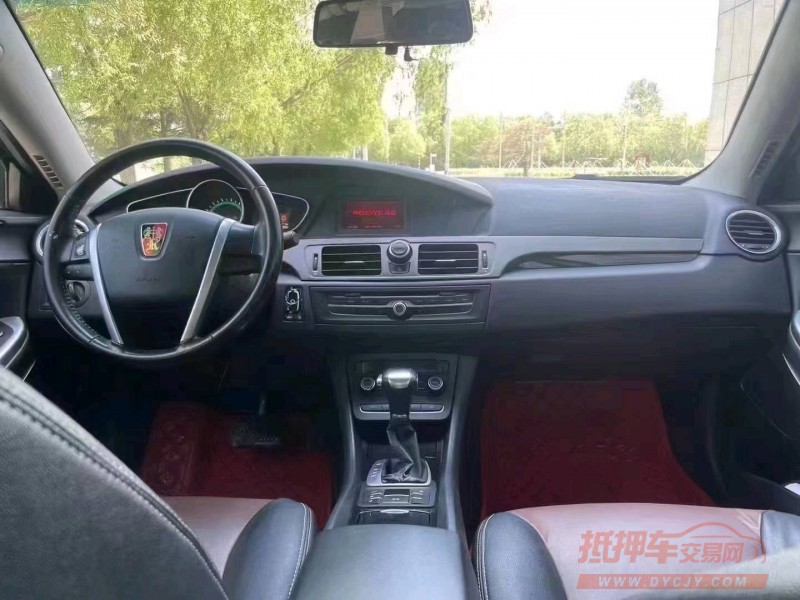 邯鄲16年榮威e5503